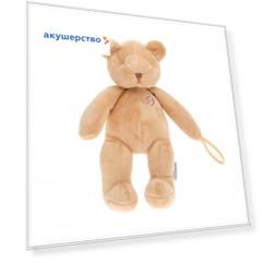 Комфортер Drema BabyDou Игрушка с держателем для пустышки Мишка