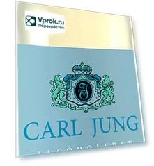 Вино Carl Jung Chardonnay Белое 0.75л