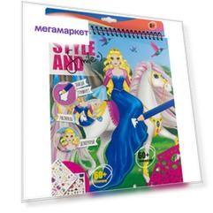 Блокнот дизайнера Style and Smile 23*26 см Изящные лошадки