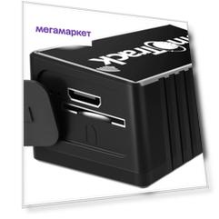 Мини GSM GPS трекер Sinotrack ST-903 для автомобиля для детей, голосовой мониторинг