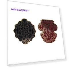 Значок Pin Kings Гарри Поттер 1.3 Чёрная метка и Добби (набор из 2 шт.)