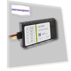 Автомобильный GPS трекер ГдеМои А5