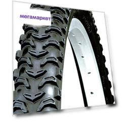 Велопокрышка 26"х2,10 (50-559) K856 KENDA
