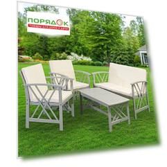 Мебель садовая Green Days, Кантри, серая, стол, 100х50х43 см, 2 стула, 1 диван, подушка бежевая, 120 кг, 119х66х85 см, 4PCS-DT04