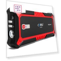 Пусковое устройство CARKU PRO-30