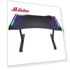 Стол компьютерный игровой RGB Cougar