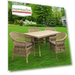 Мебель садовая Green Days, Барбара, бежевая, стол, 160х90х75 см, 4 кресла, подушка серо-коричневая, CYH1927W