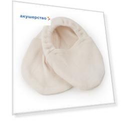 Happy Baby Пинетки детские 90102
