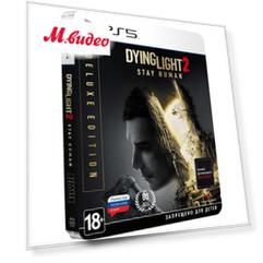 Techland Publishing Dying Light 2: Stay Human. Deluxe Edition