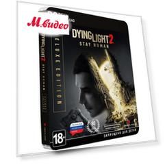 Techland Publishing Dying Light 2: Stay Human. Deluxe Edition