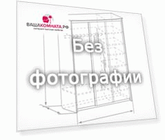 Стеллаж "Лофт" Тип 1 (800)