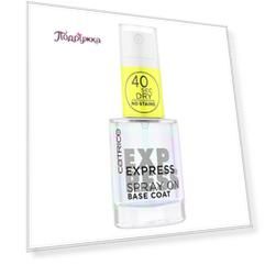 Базовое покрытие для ногтей CATRICE EXPRESS SPRAY ON BASE COAT