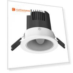 Умный светильник YEELIGHT Mesh Downlight M2 Pro, потолочный, белый/черный [ylts03yl]