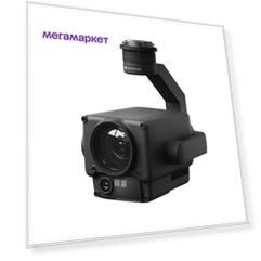 Подвес с камерой DJI Zenmuse H20