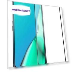 Защитное стекло для Realme C21 / для Реалми С21 / 21D на весь экран