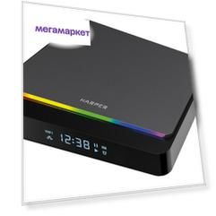 Смарт-приставка Harper ABX-440 4/32GB Black