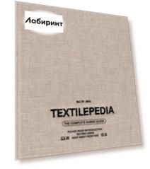 Textilepedia