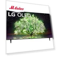 LG OLED65A1RLA
