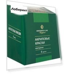 Краски акриловые 6 цветов "Ассорти" (Акр_К06)