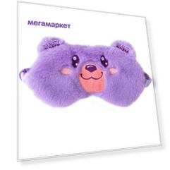 Beauty Bomb Маска для сна Plushy