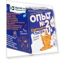 Набор для творчества Genio Kids Создай светящегося лизуна