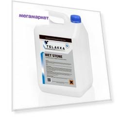 Пропитка с эффектом мокрого камня для минеральных материаловTelakka GIDROFOB WET STONE 10л