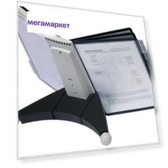 Демонстрационная система DURABLE Sherpa 10