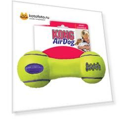 Kong игрушка для собак Air Гантель большая 23 см