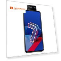 Смартфон ASUS Zenfone 7 Pro 256Gb, ZS671KS, черный