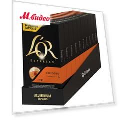 L'Or Delizioso 10 шт.