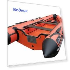 Лодка РИБ (RIB) Адмирал 380, оранжевый/черный NF-00000411_OB
