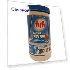 HTH Двухслойная таблетка – быстрый и медленный хлор 6 в 1 maxitab action 6 1 кг по 250 гр