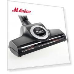 Miele STB305-3 TurboTeQ