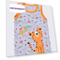 Майка CROСTIGER размер 98 Котмаркот