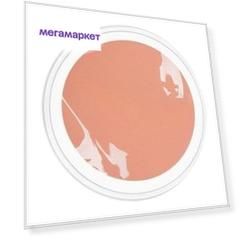 Джем-гель Artex натурально-розовый, 50 г