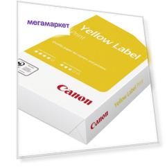 Бумага Canon Yellow Label Print А4 марка С 80 г/м2 500 листов