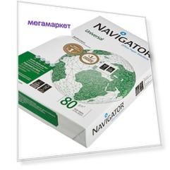 Бумага для офисной техники Navigator Universal А4 80 г/м2 500 листов