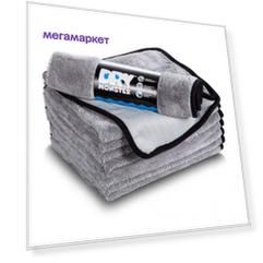Dry Monster - Серая микрофибра для сушки с оверлоком 50x60см 560гр/м Dry Monster TDT5060G