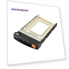 Дисковая корзина Supermicro MCP-220-00167-0B