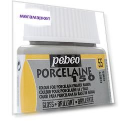 Краска Pebeo Porcelaine 150 под обжиг глянцевая серый 45 мл