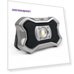 Аккумуляторный фонарь TopON TOP-MX2BT LED Bluetooth колонка