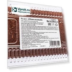 Рулет ВкусВилл Айс Шоколадный 400г