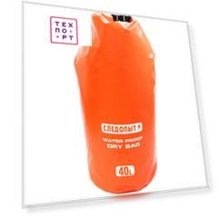 Гермомешок Следопыт Dry Bag без лямок, 40 л, цв. mix