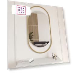 Зеркало в раме золотое Genglass Evelix gold