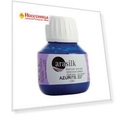 DU0170050 Краска для шелка Arasilk, 50мл, H Dupont (227 азурит)