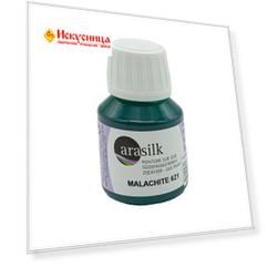 DU0170050 Краска для шелка Arasilk, 50мл, H Dupont (621 малахит)