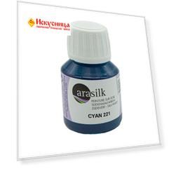 DU0170050 Краска для шелка Arasilk, 50мл, H Dupont (221 голубой)