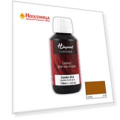 DU0600125 Краска для шелка Classiс, 125мл, H Dupont (814 кондор)