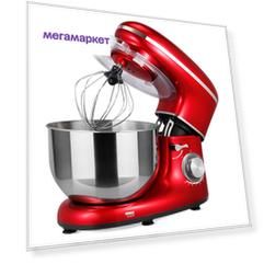 Миксер VIXTER SMP-1555 Red
