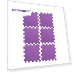Будомат Midzumi №6 фиолетовый